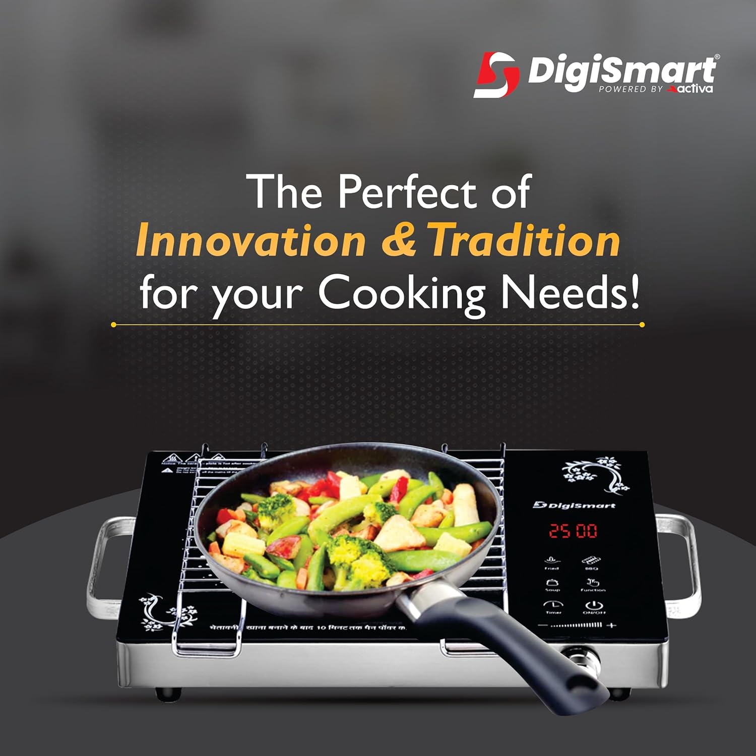 DIGISMART Emerald Induction 2500 Watts Stove with Grill Rack, Auto-Off Safety, 3 Cooking Modes, Works with All Cookware, Infrared Crystal Glass Top, Digital Soft Touch Controls, 1 Year Warranty-Black
